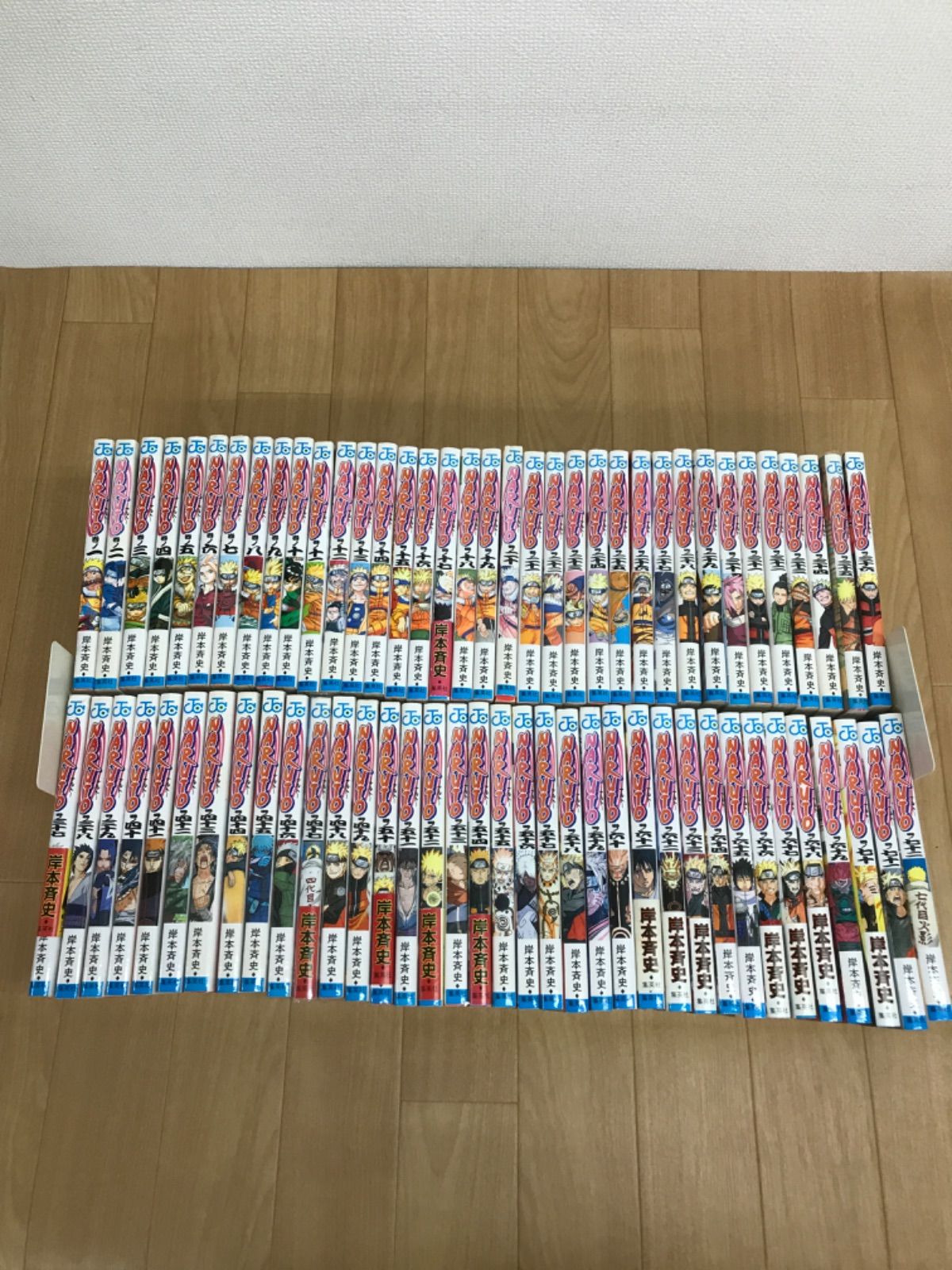 ☆①NARUTO ナルト 1~72巻 全巻セット 岸本斉史 《ES21D
