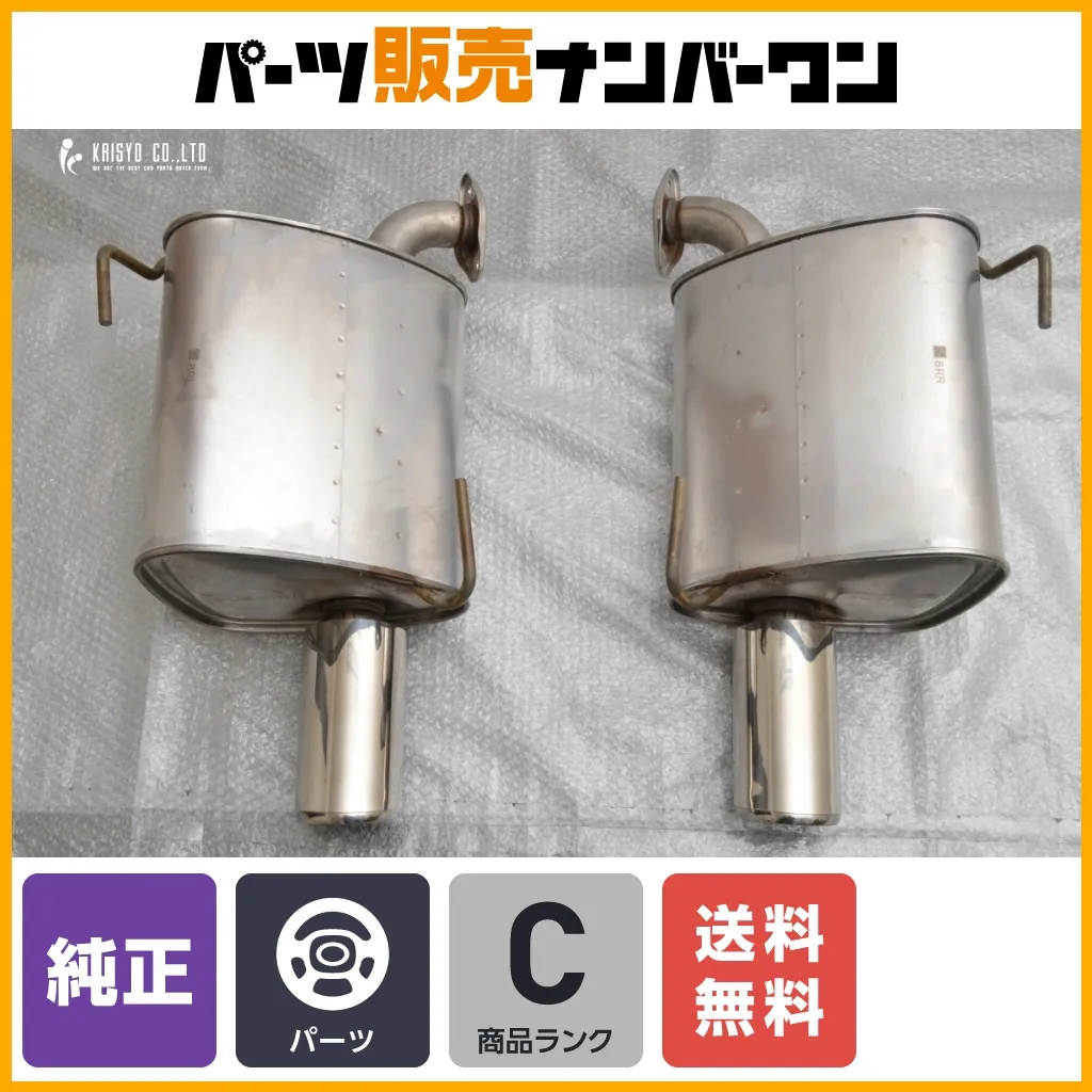 STI ステンレス マフラー本体 2　レヴォーグ　VN5型　片側1本ずつの出品① STI ステンレス マフラー本体 2レヴォーグVN5型片側1本ずつの出品①