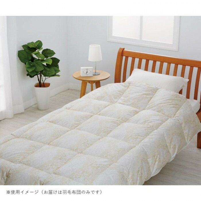 西川 羽毛合掛けふとん KA03002202 5621-114