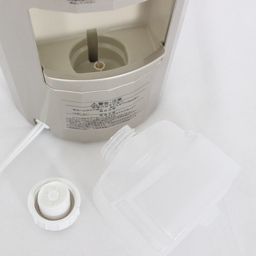 美品】ヤーマン フォトシャイン IS-101N エイジングケア
