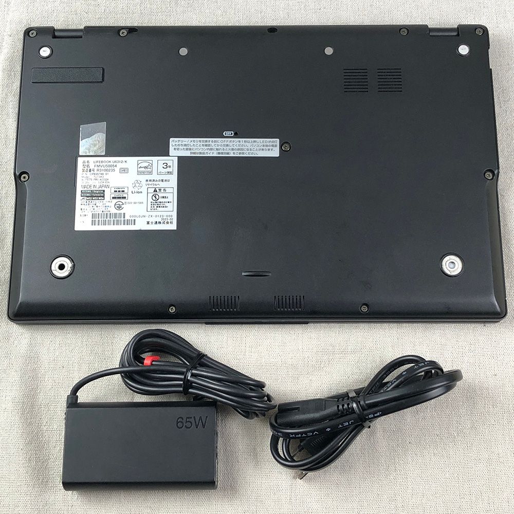 専用出品！ Amazon | キタコ(KITACO) 電源取り出しハーネス(カワサキ タイプ