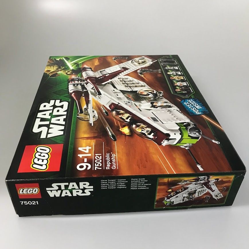 開封品】 レゴ スターウォーズ オールドリパブリックシリーズ①