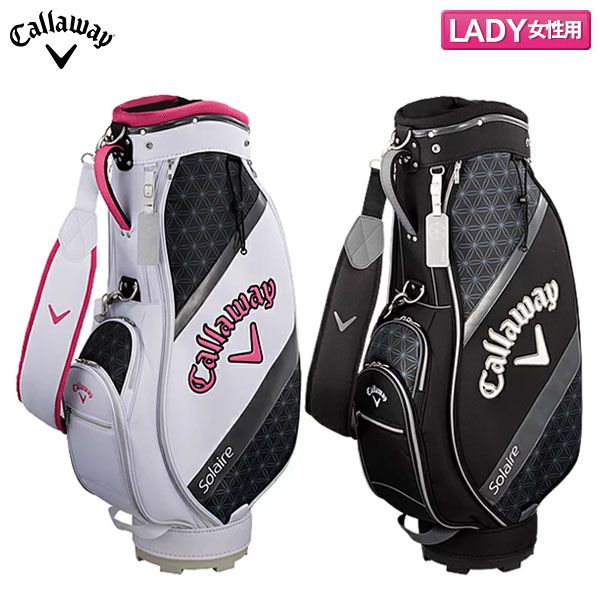 新品未使用Callaway ソレイル キャディバッグ ブラック Callaway キャロウェイ レディース クラブセット Solaire