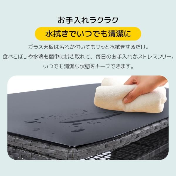 ラタン調 ベランダテーブル