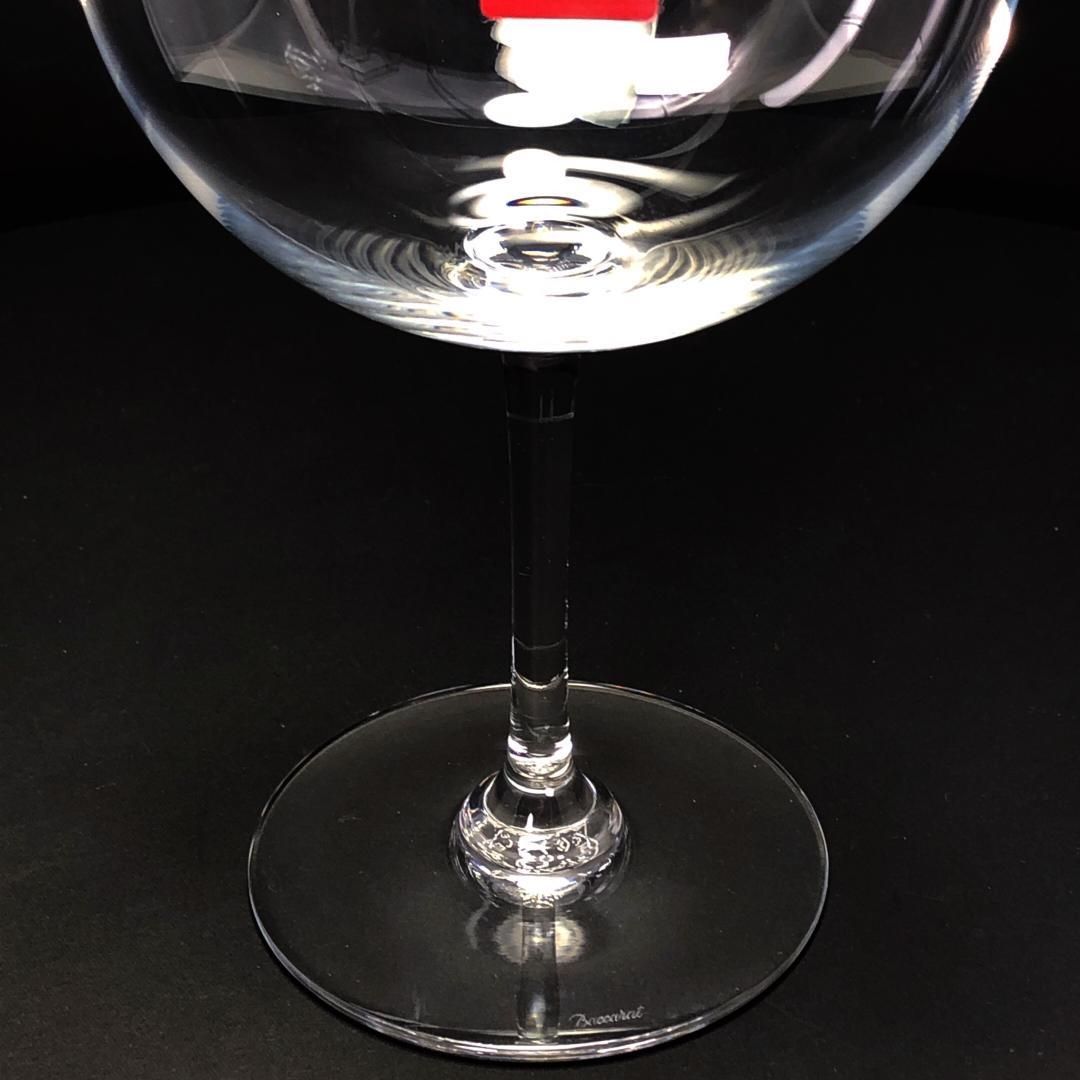 デギュスタシオン