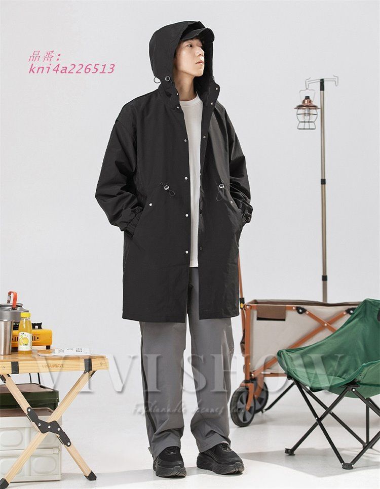 ロング丈 ビジネス