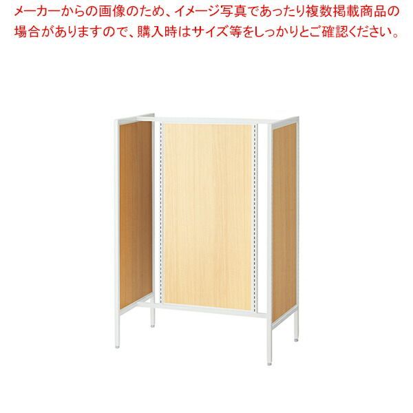 UR中央両面タイプ W90×H135cm ホワイト 選べる5タイプ エクリュパネル付き 61-751-32-2