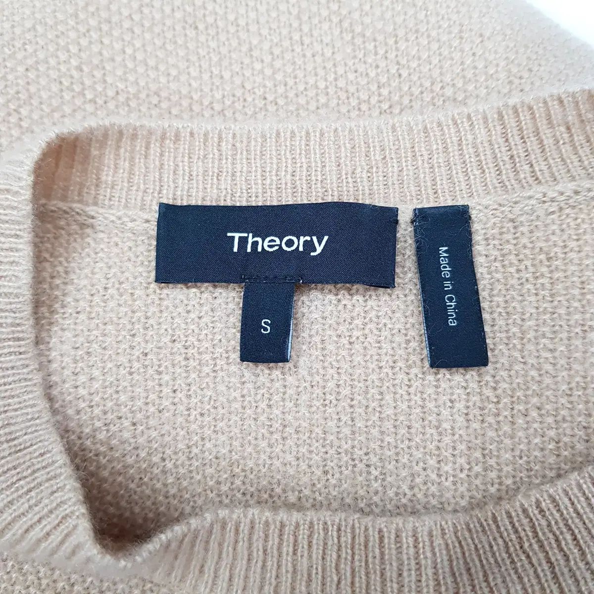 Theory(セオリー) カシミヤ 100 ラウンドネック ニット S サイズ