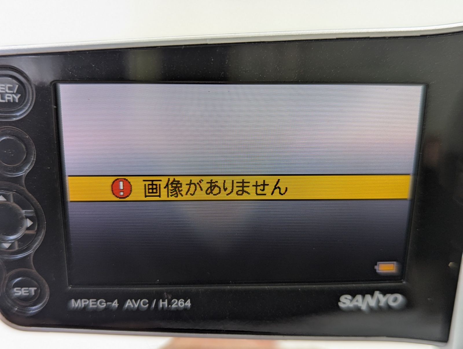 MPEG-4 ビデオカメラ SANYO Xacti ザクティ DMX-CS1 7日間保証