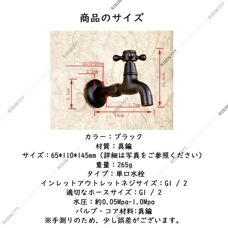 おすすめ