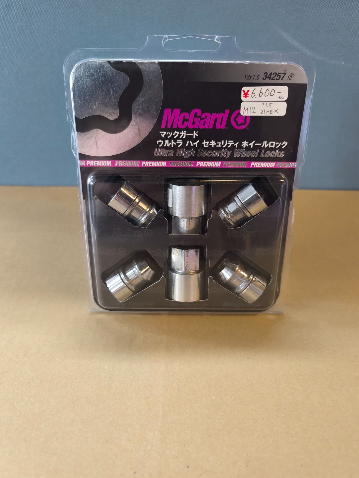 中古 McGard マックガード ロックナット MCG-34257SL - メルカリ