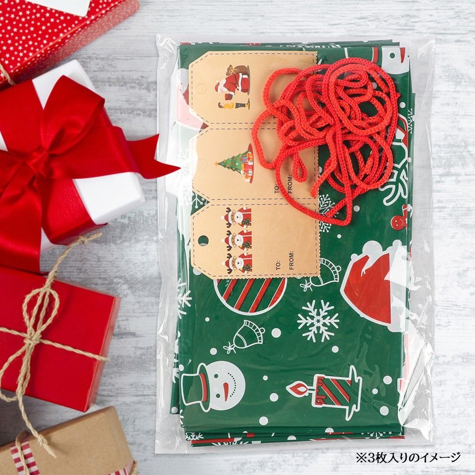 ラッピング 袋 バレンタイン 特大 1枚 リボン付きのギフト袋 クリスマス Amazon | ラッピング 袋 バレンタイン 特大 1枚 リボン付きの