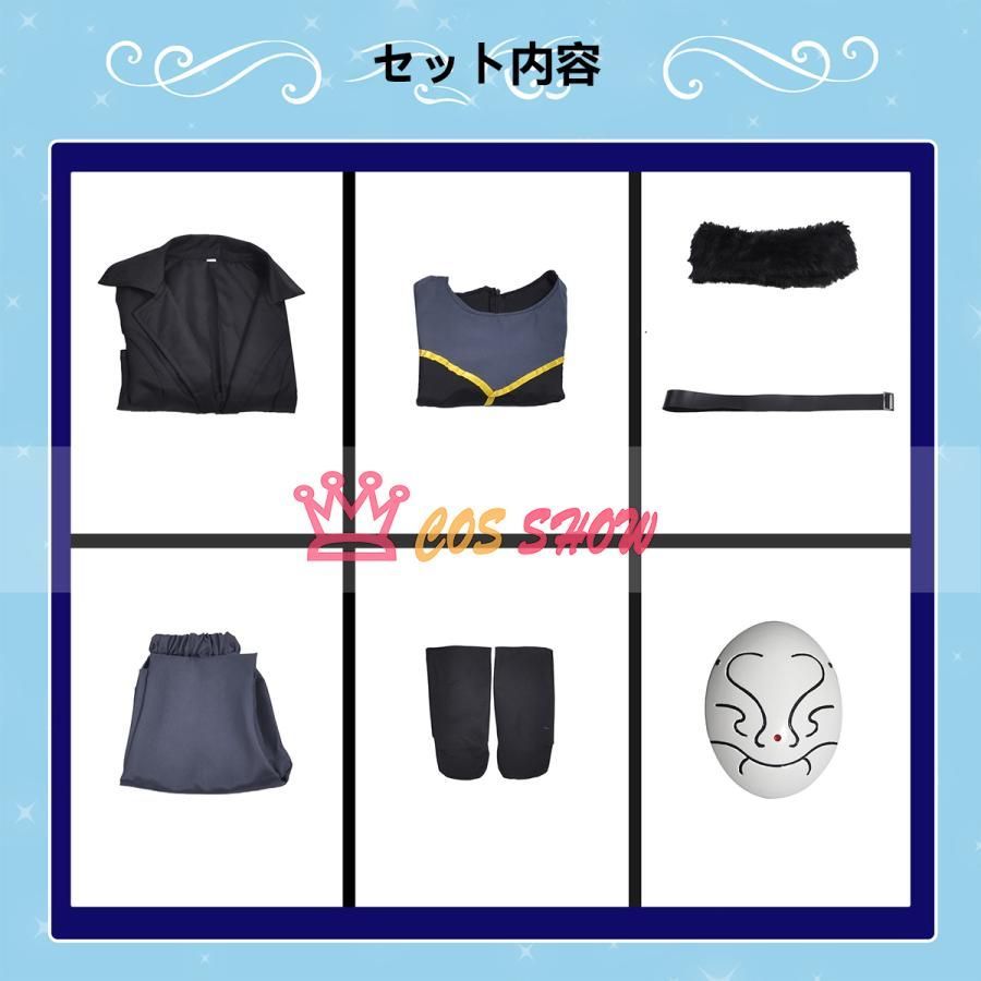 転生したらスライムだった件
