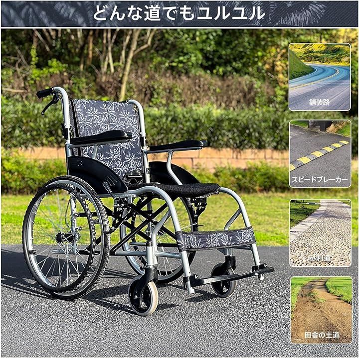 CP-A01S 黒