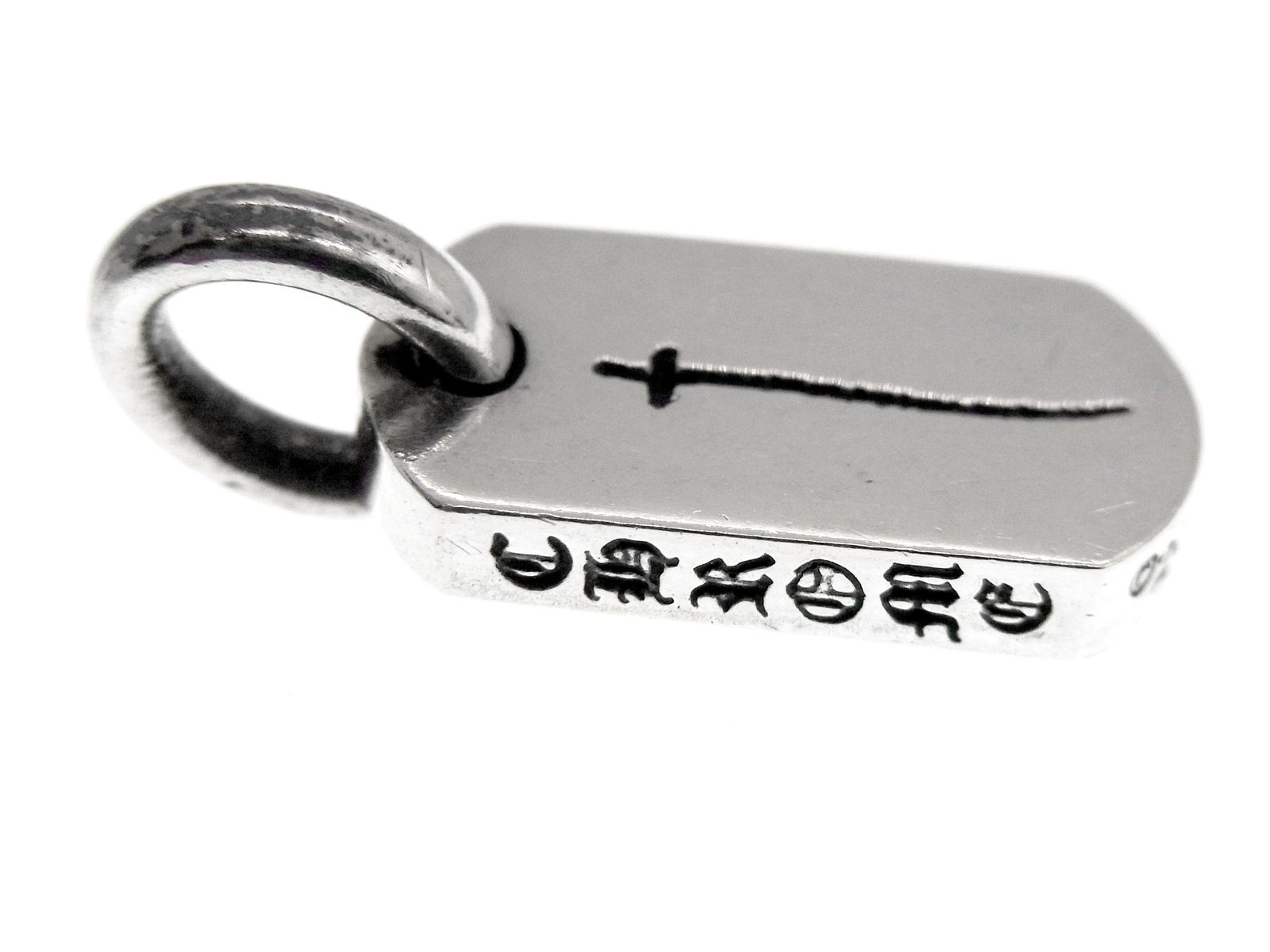 クロムハーツ CHROME HEARTS 【 D T TNY RS CRS 】 青山限定