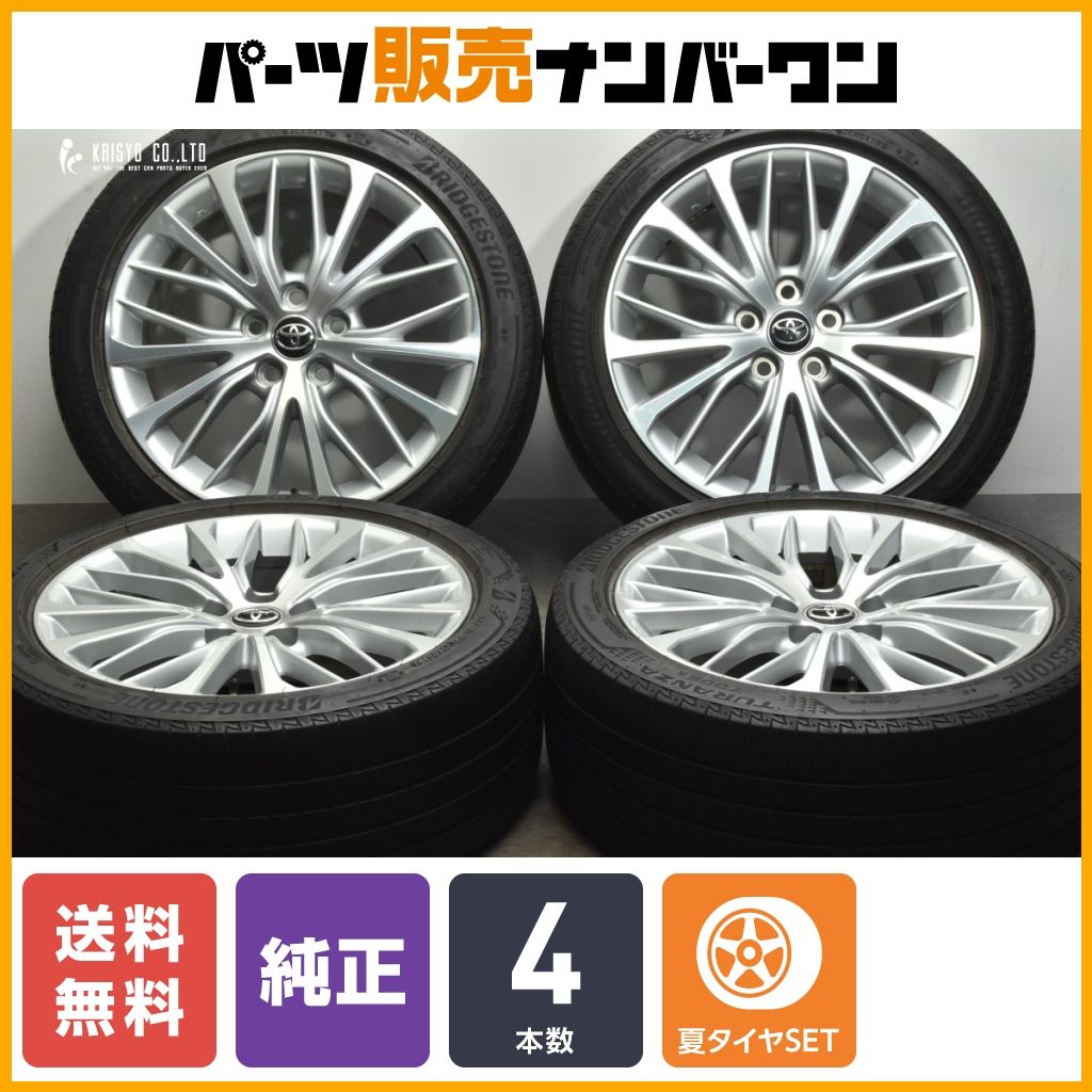 ホイールのみ販売可能】トヨタ 70 カムリ 純正 18in 8J +50 PCD114.3 235/45R18 クラウン マークX ノア ヴォクシー  60 プリウス 流用 - メルカリ