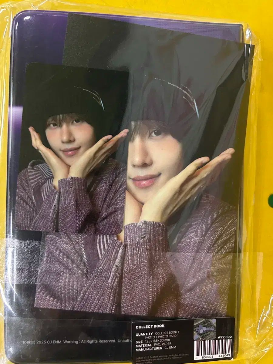 ボイプラ2 boys2planet コレクトブック　トレカ　サンヒョン ボイプラ2 boys2planet コレクトブック トレカ サンヒョン ボイプラ2