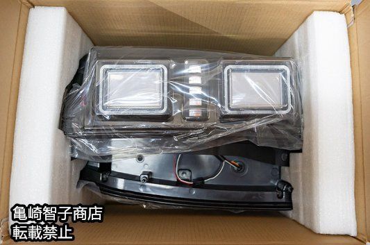 ランドローバー ディスカバリー3 4 テールライト LED流れるウインカー スモークテールランプ