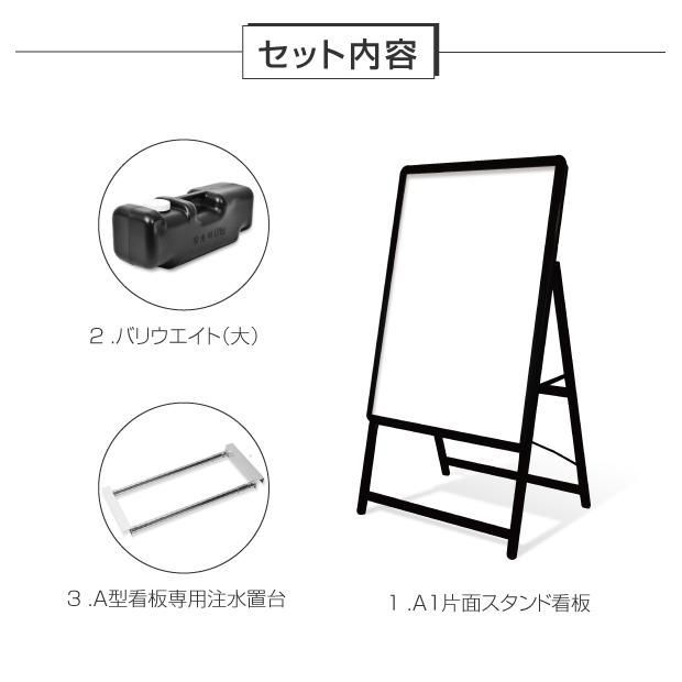 バリウエイト大 ウェイトアーム3点セット