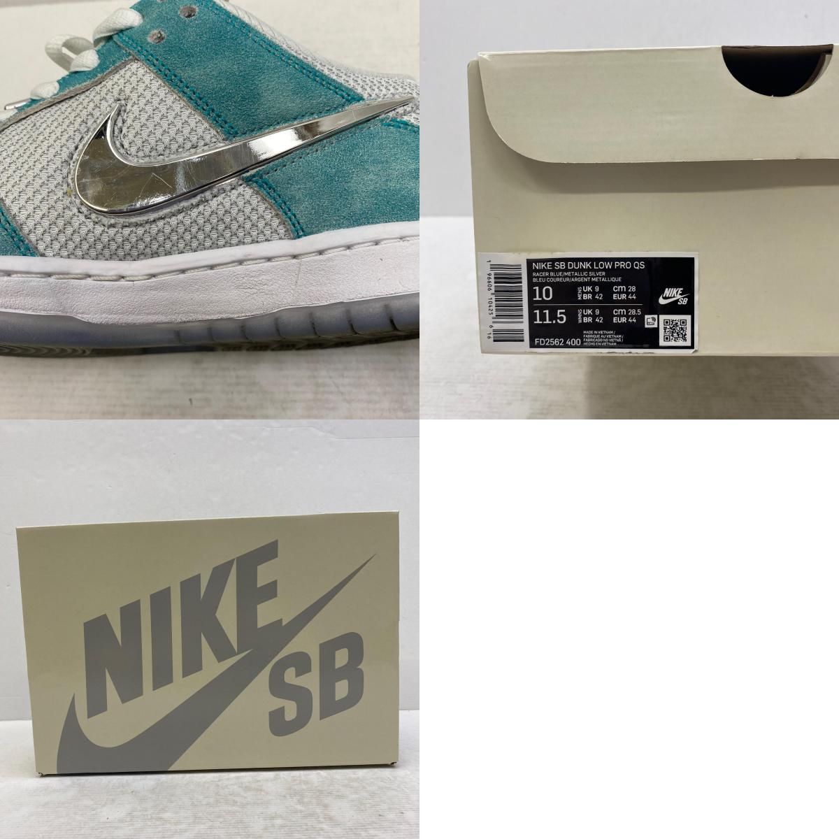 加古川店】 中古 NIKE | ナイキ スニーカー APRIL SKATEBOARDS × SB  