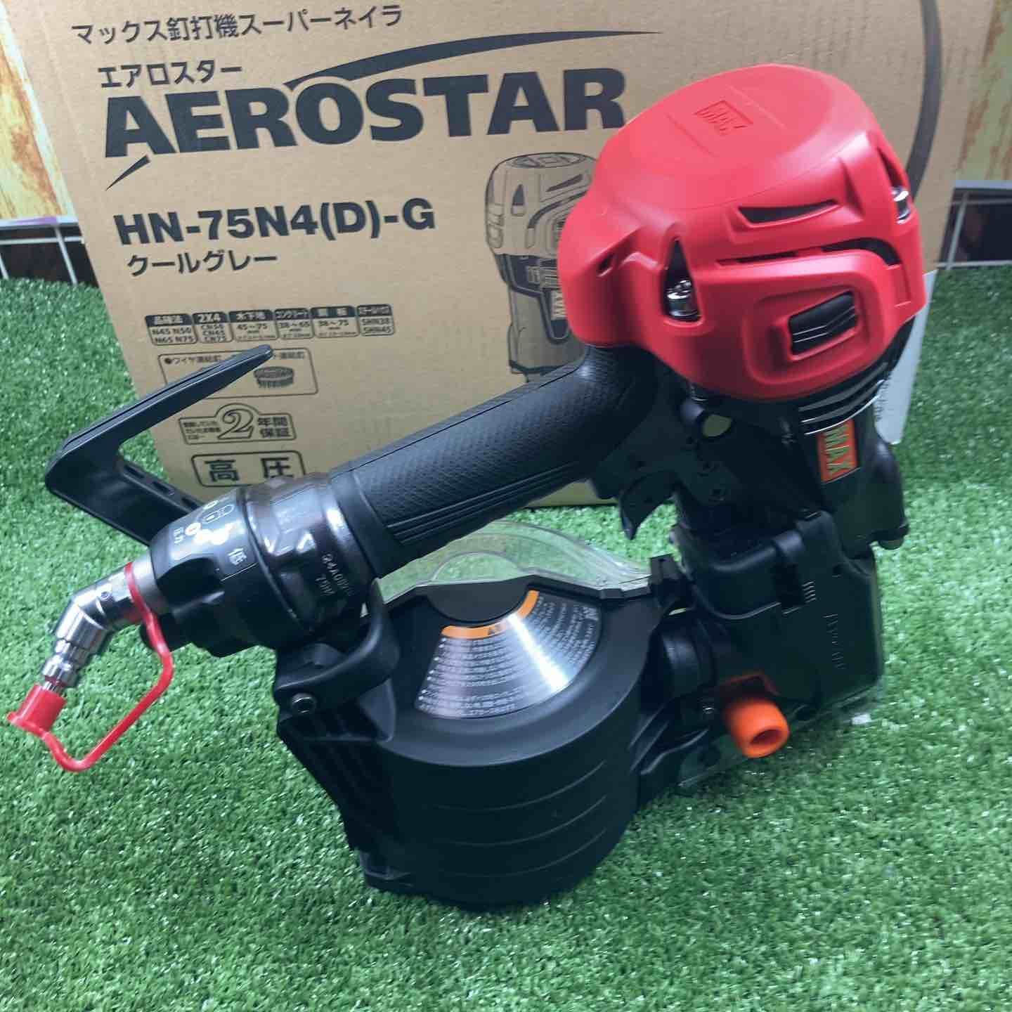 マックス MAX 高圧エア釘打ち機 HN-75N4 D -G 川崎店