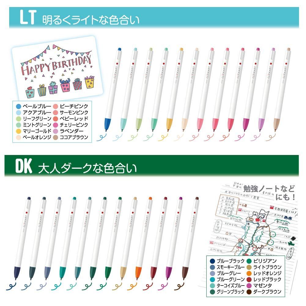 無垢材をイメージさせる厚さ3.6cmの天板 白井産業 A4 ｜