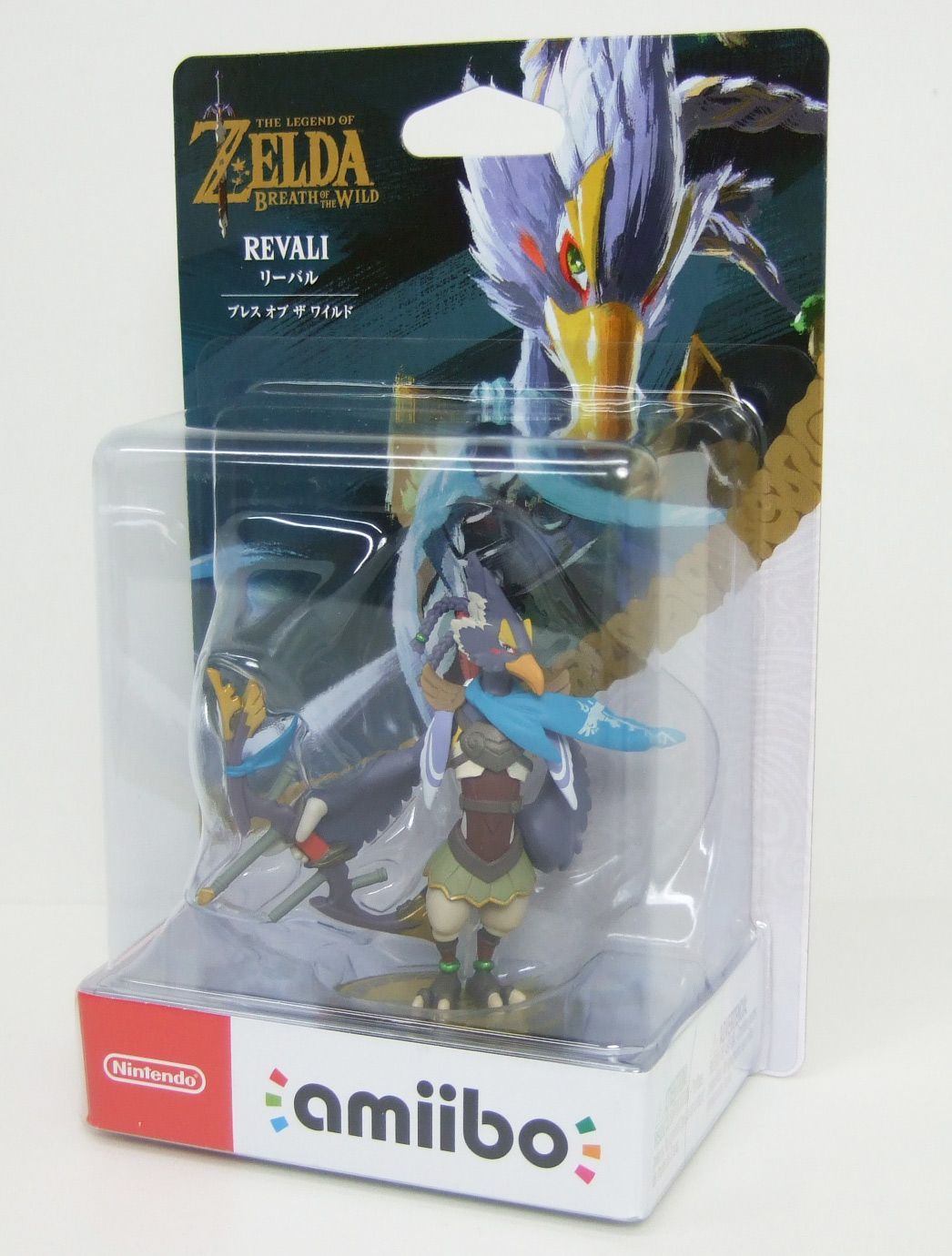 ゼルダの伝説 英傑4体セット