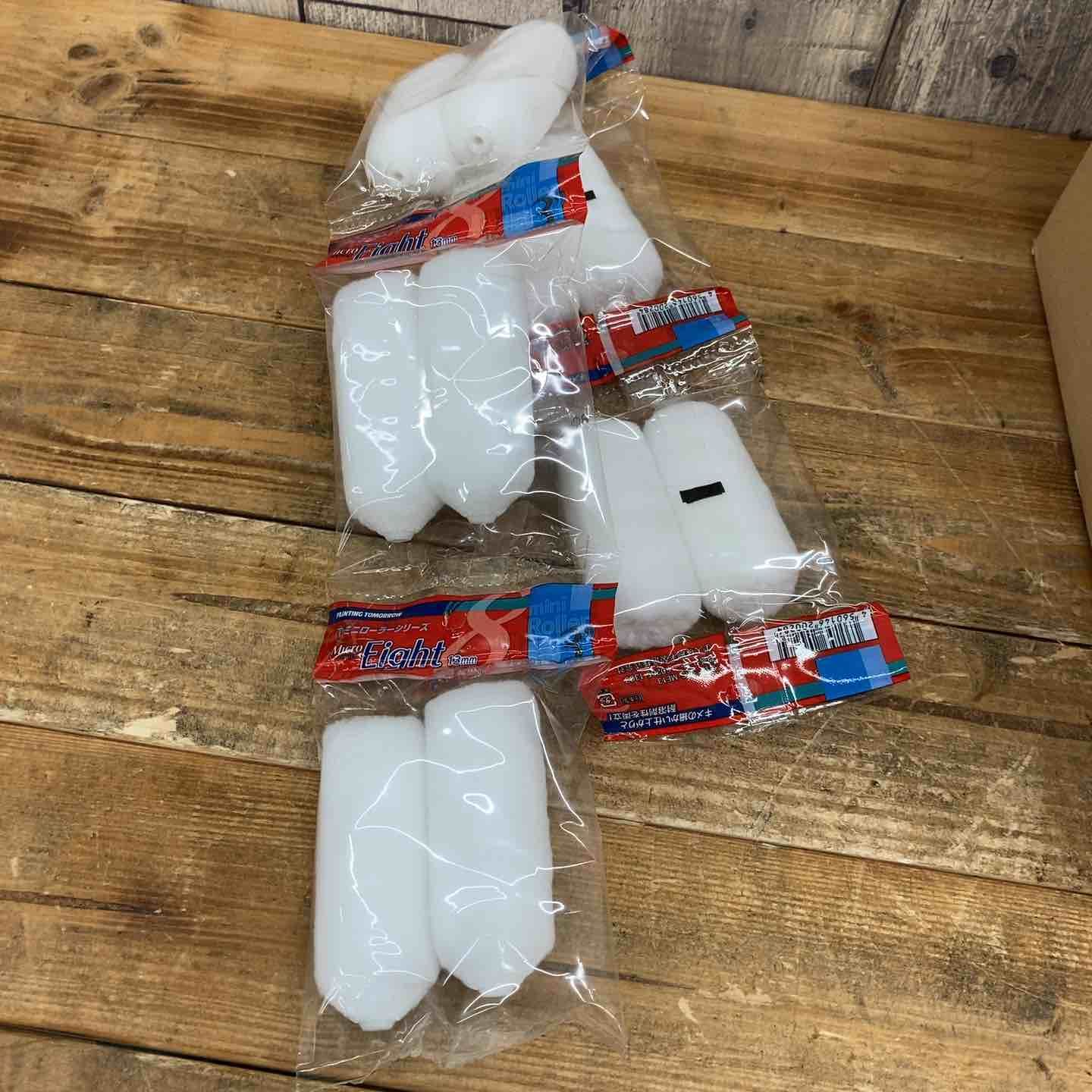 50パック 東大和店