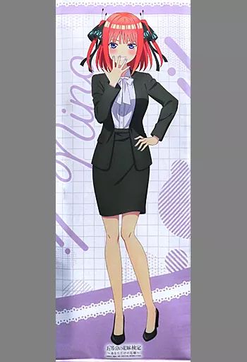 新品　五等分の花嫁　ＢＩＧタペストリー　全3種セット 五等分の花嫁』新作ゲームが2022年6月2日に発売決定