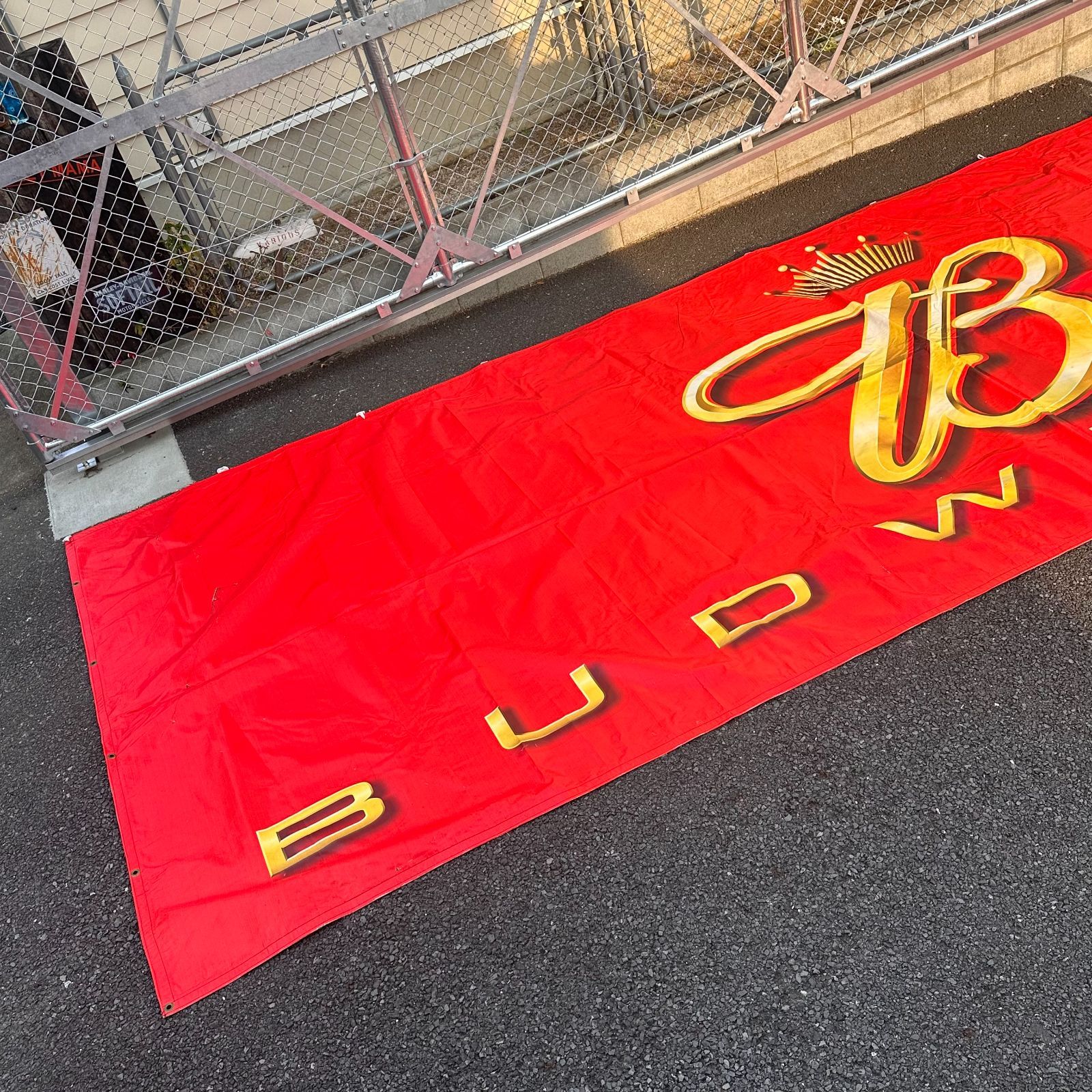 2004年製BUDWEISER6.1m×1.2m大型バナー