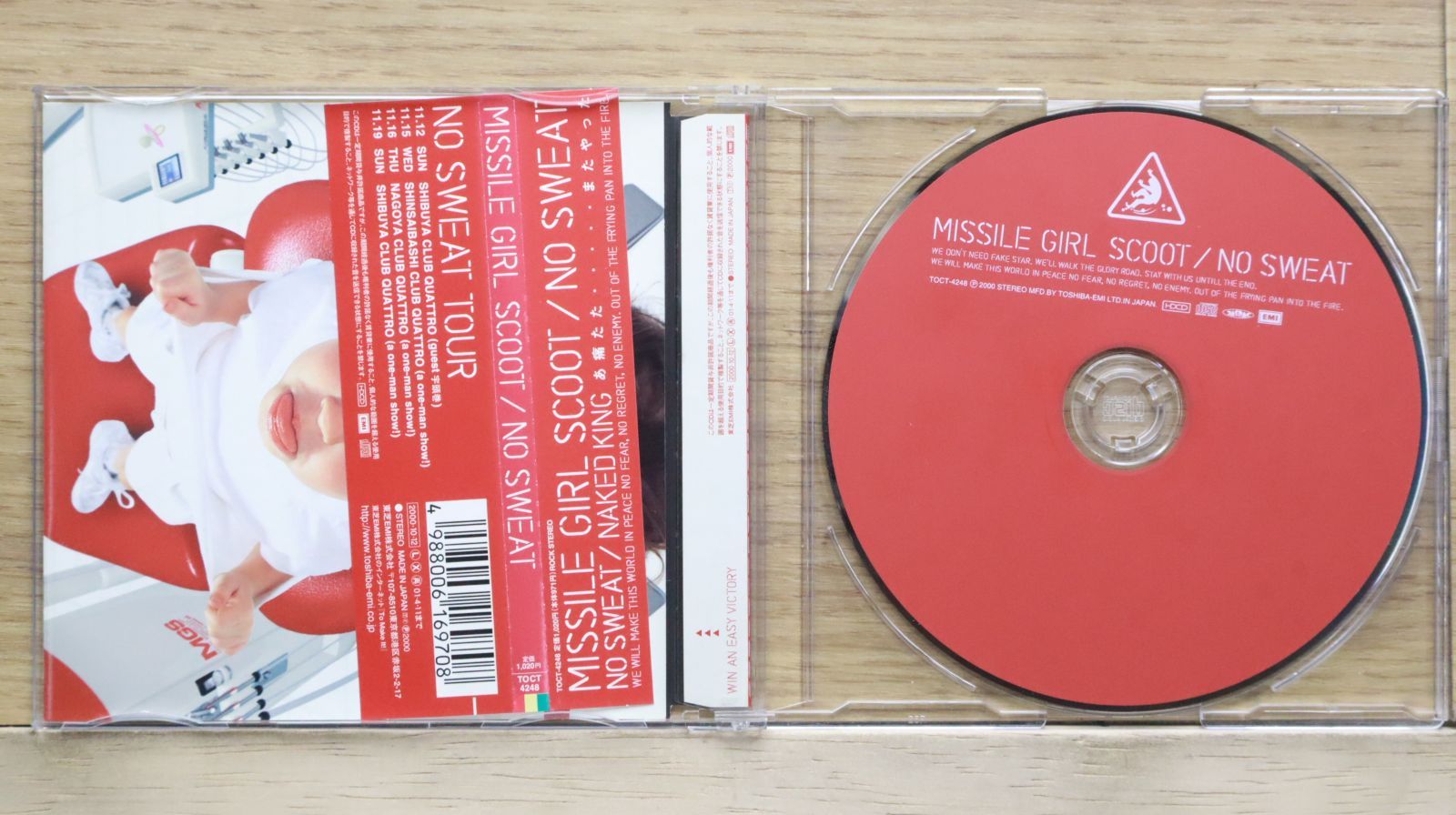 SCOTLAND GIRL スコットランドガール　CD DVD 廃盤　レア SCOTLAND GIRL スコットランドガール CD DVD 廃盤 レア