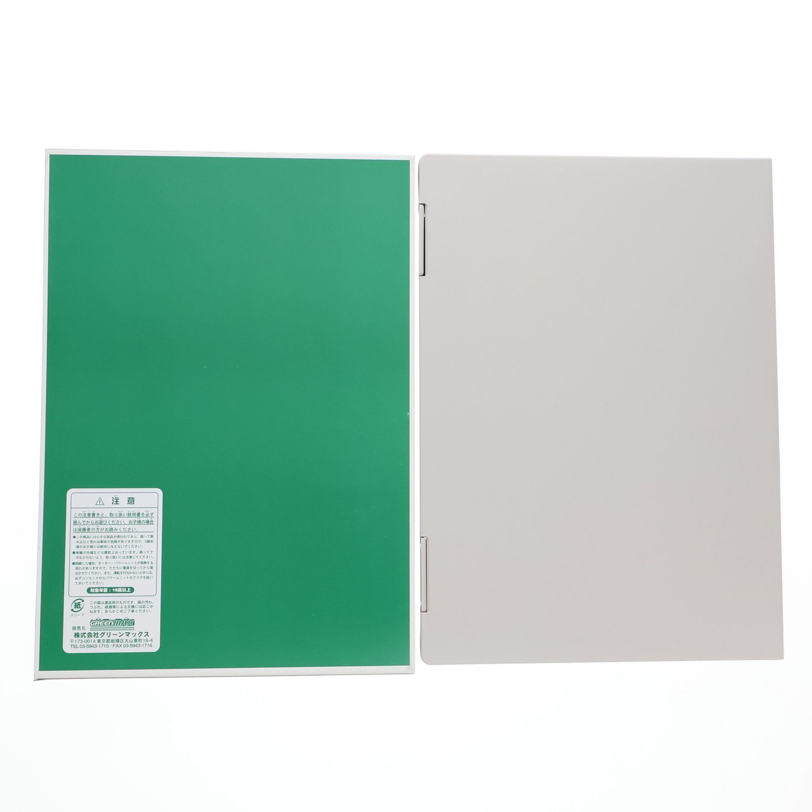 鉄道模型 GREENMAX