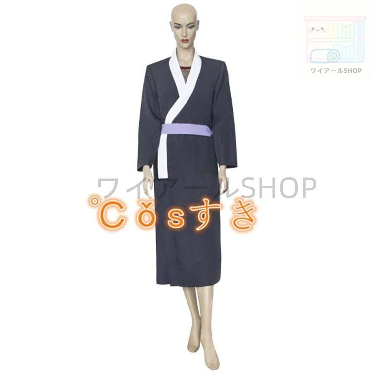 NARUTO ナルト 静音 しずね 風 コスプレ衣装 イベント 演出服 二次会 cosplay イベント アニメ 変身 変装 仮装 パーティー