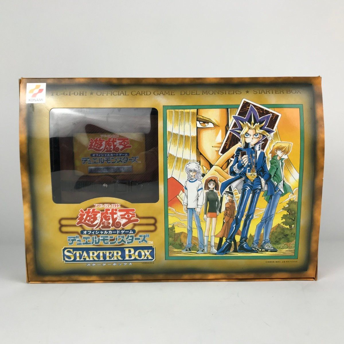 □□ 遊戯王 スターターボックス カード内容違い有 箱日焼け有
