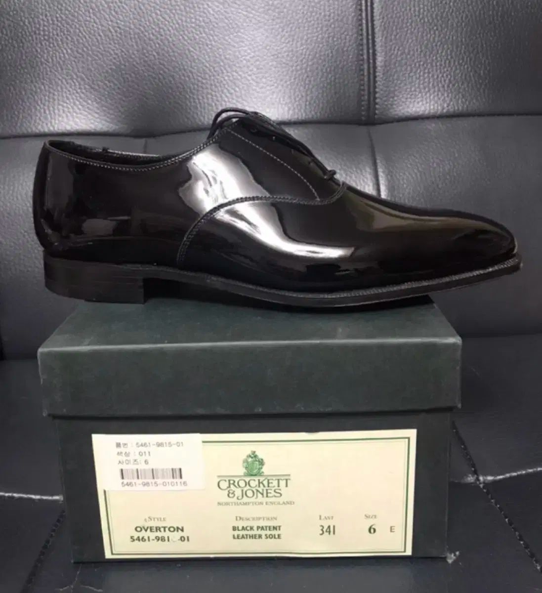 クロケット アンド ジョンソン オーバートン 250 255 サイズ