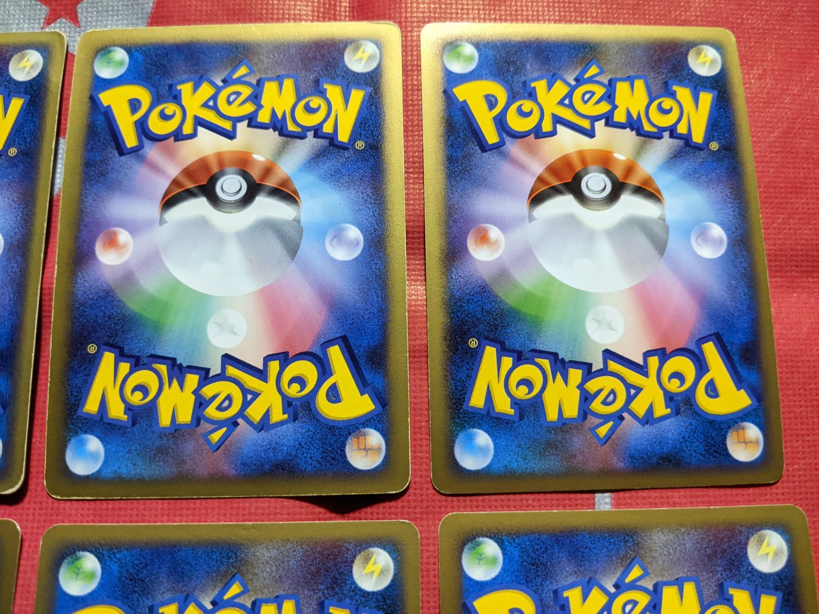 アクア団のシザリガー