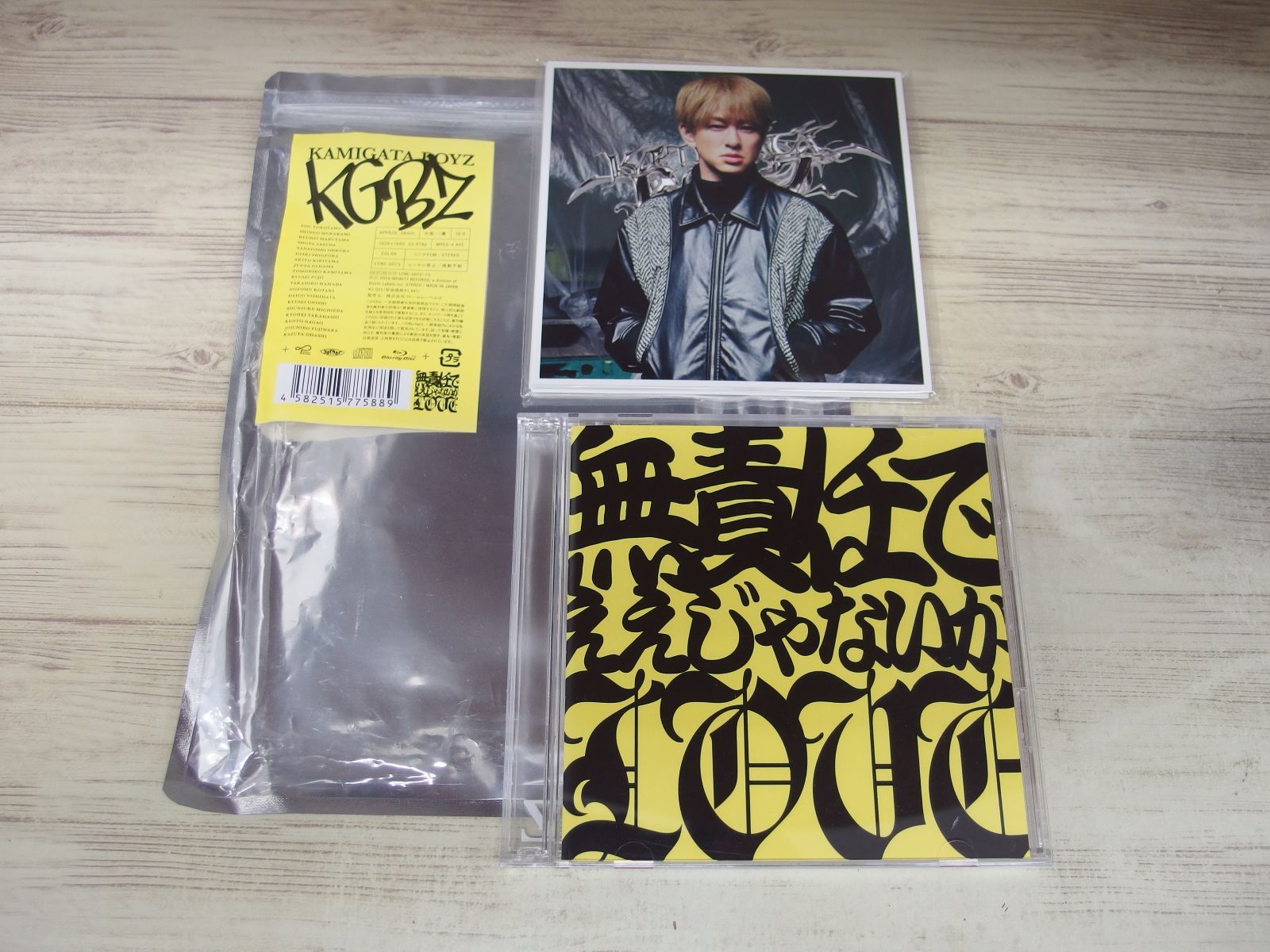 邦楽 KAMIGATA BOYZ CD Blu-ray KAMIGATA BOYZ カミガタボーイズ CD Blu-ray - メルカリ