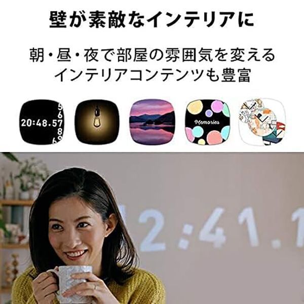 価格.com - Aladdin X popIn Aladdin 2 PA20U01DJ 価格比較 popIn