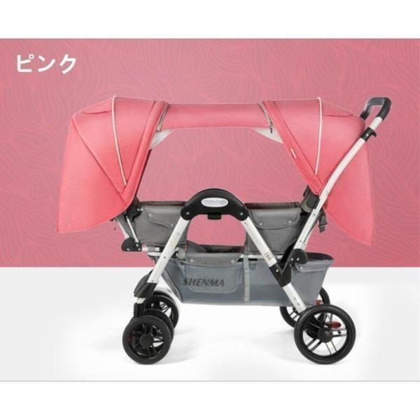 双子用