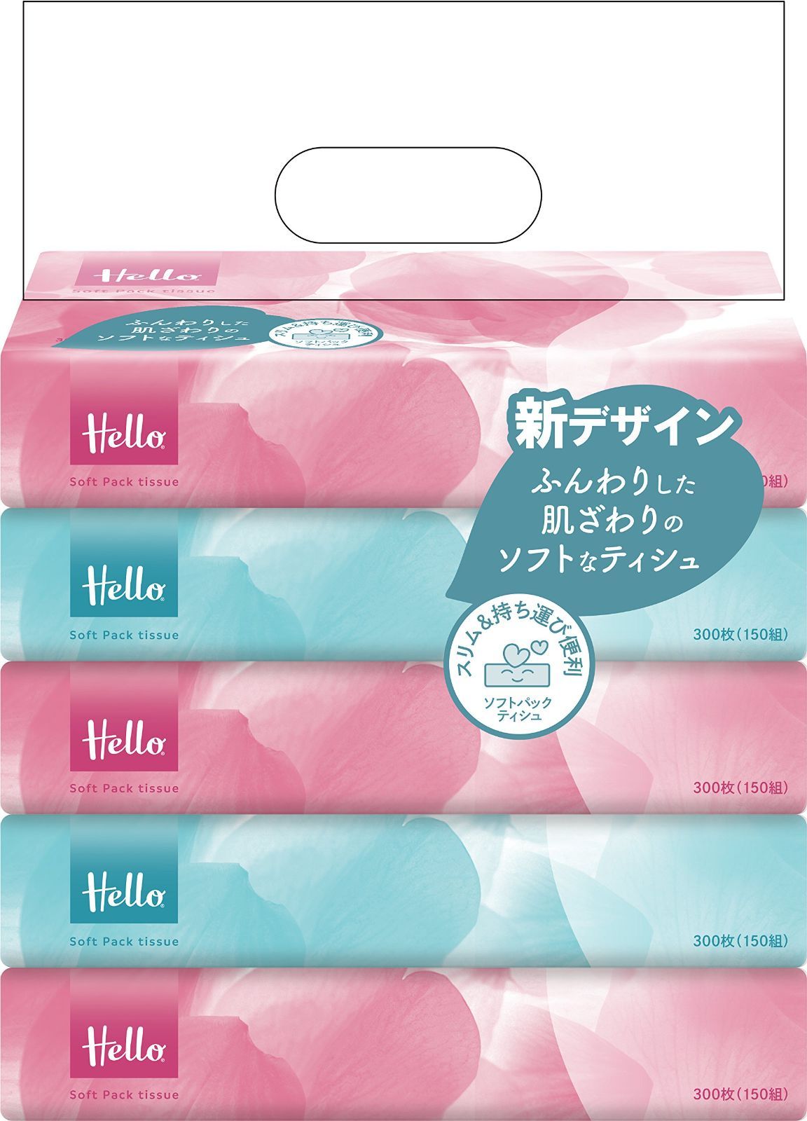 150組