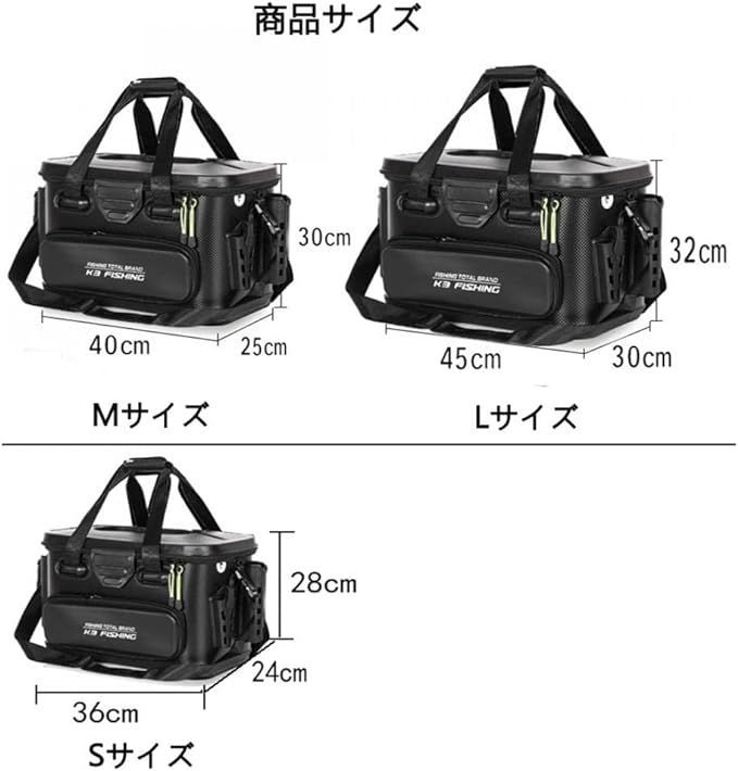 在庫処分】ONORNER 釣り バケツ 釣り用ケース タックルバッグ バッカン ロッドホルダー付き 釣りボックス 多機能 40L 大容量 EVA素材  防災 収納コンテナ タックルバッグ ハンドル付き プライヤーホルダー付き (黒L:45cm) メルカリ