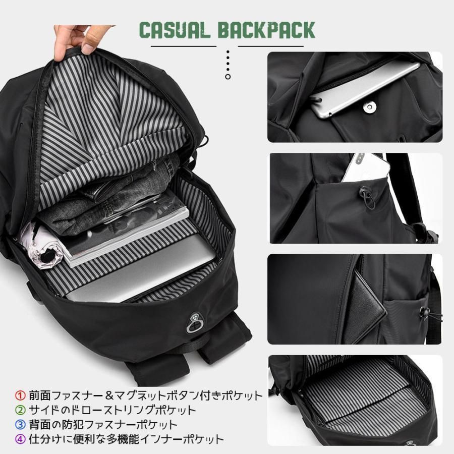 バックパック リュックサック 防水 大容量 ポケット 外部充電ポート スーツケースに固定 シンプルデザイン ファッション 男女兼 MERCADOAVALIA_COM_BR
