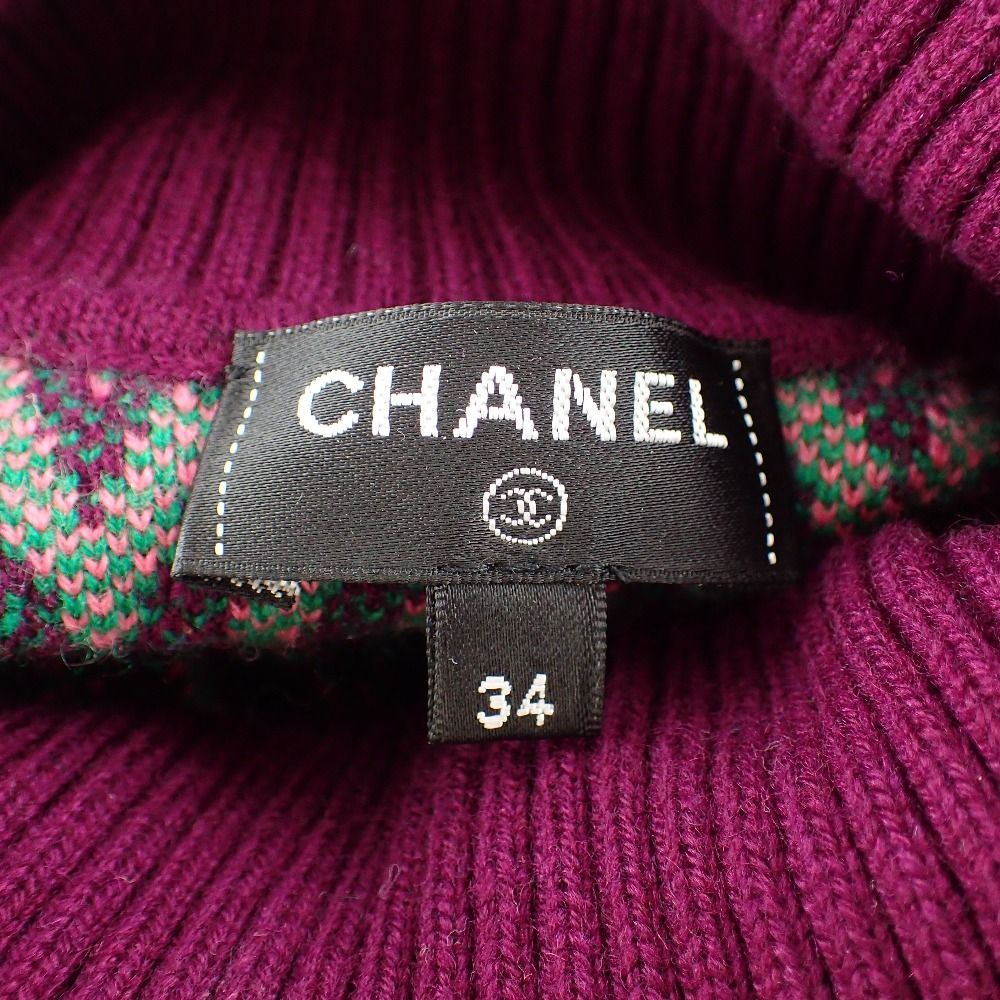 CHANEL シャネル 【美品/21-22AW】P71620K10290 ヘリンボーン/ココ ...