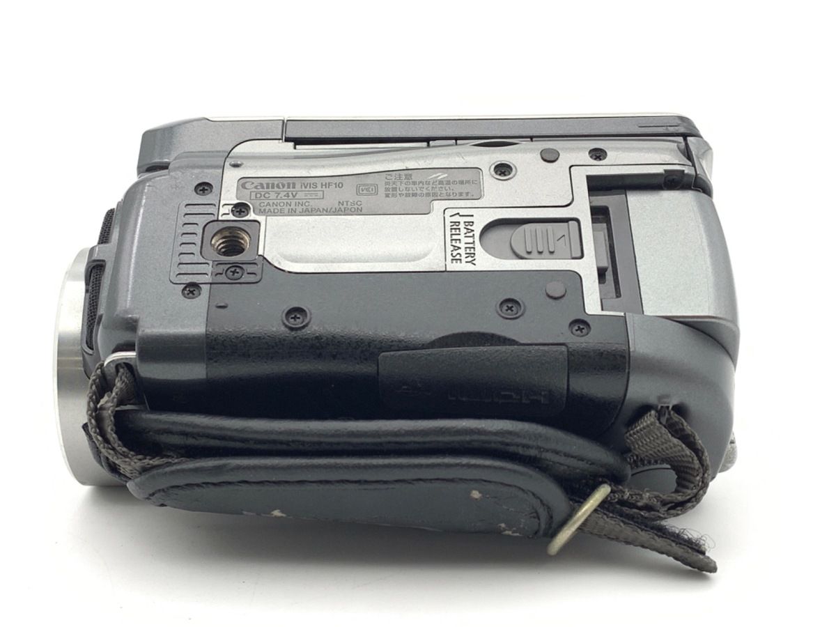iVIS HF10