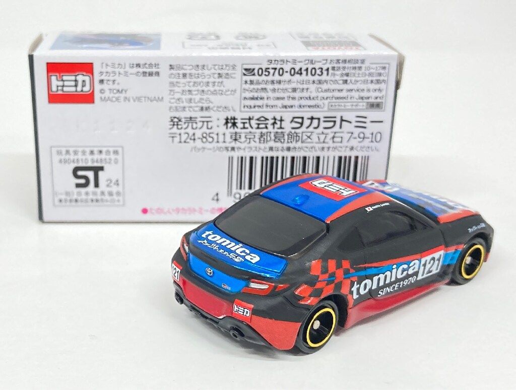 トミカ 東京オートサロン 2025限定ネッツ兵庫GR86 トヨタ86 5台セット Tokyo Auto Salon 2025 Commemorative Tomica & Tomica Netz