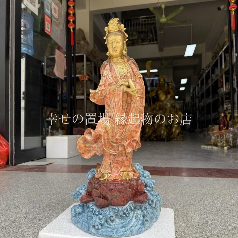 備前焼 観音菩薩立像 仏像 置物 細工物 仏教 観音様 在銘 作家作品 塑像 観音菩薩像 蓮台立像 仏像 観音様 菩薩様 台湾製 熱着色 純銅