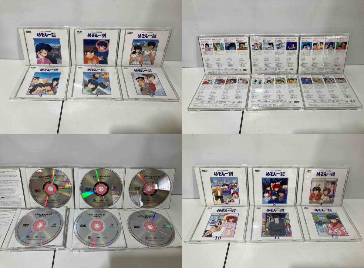 DVD めぞん一刻 TVシリーズ完全収録版 全24巻セット TVシリーズ完全収録版「めぞん一刻」 DVD 全24巻 - メルカリ