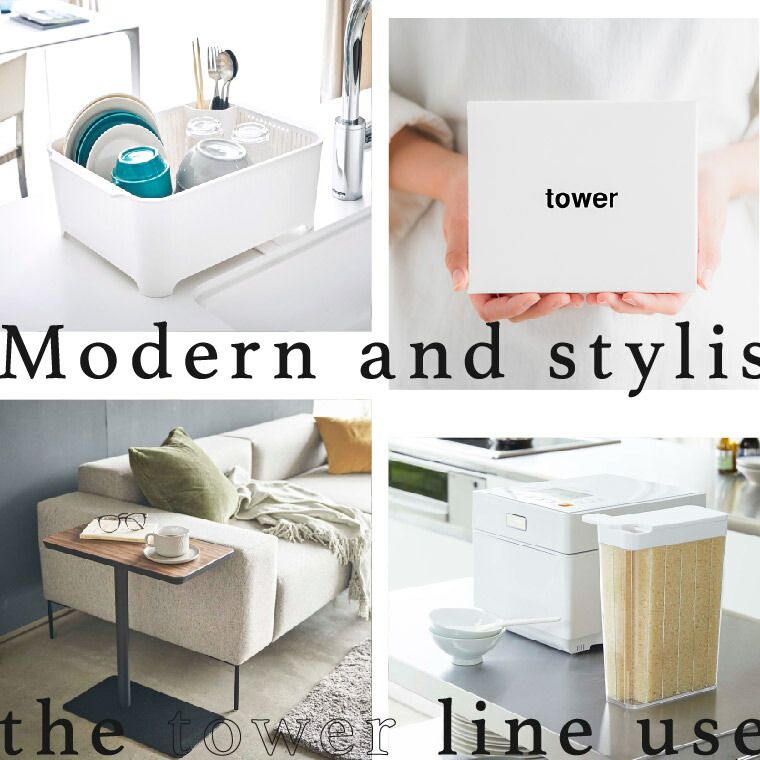 山崎実業 タワー カタログギフト カードタイプ webカタログギフト tower vol.8 10800円コース WWW_IBETON_RU