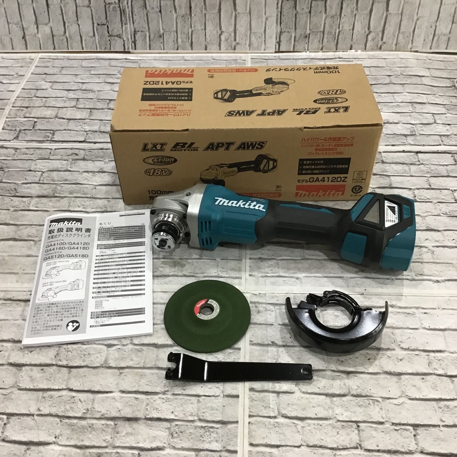 ☆マキタ(makita) 100mmコードレスディスクグラインダ GA412DZ【川口店