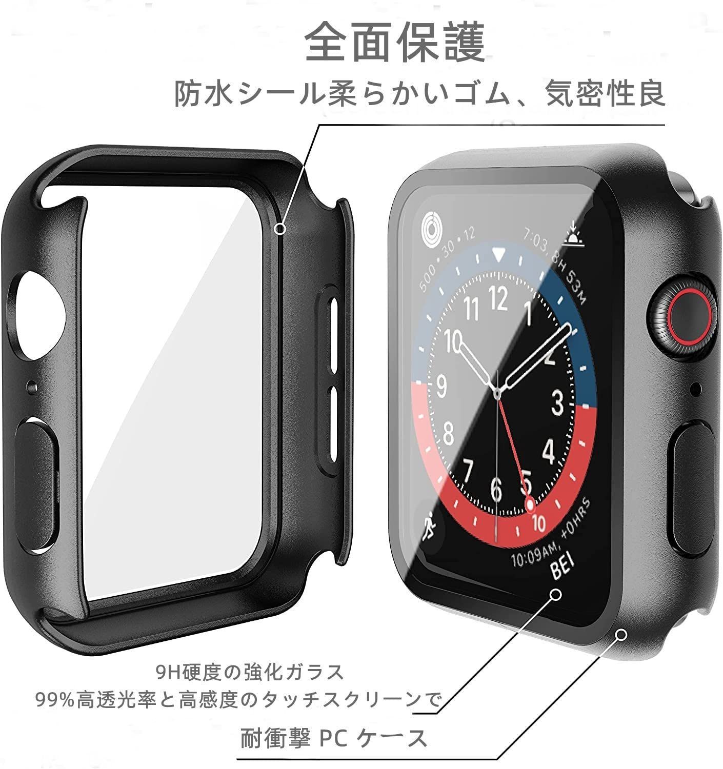 送料無料】 44mm_ブラック ULOE 対応 Apple Watch Series 9/8/7/6/5/4/SE2/SE 44mm 用 防水ケース